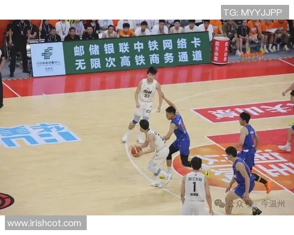 洲际杯精彩回顾：杭州篮球队球员个人能力的全面展现与分析