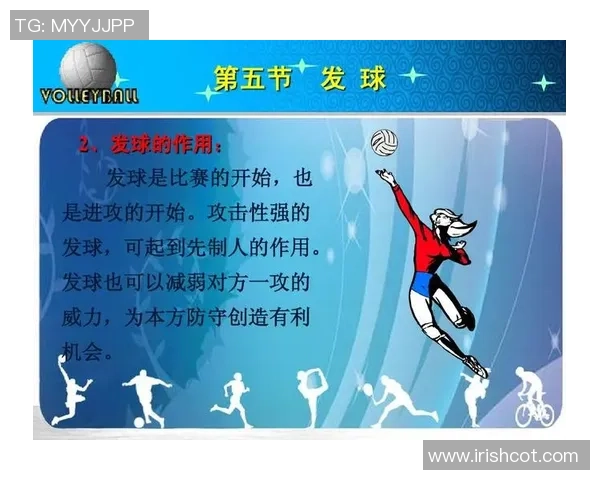 深圳排球队的整体压制解析与战术深度剖析