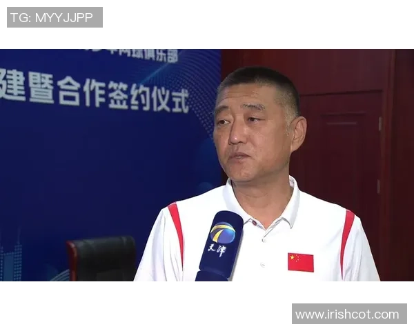 网球深度:解密南京网球队的控制