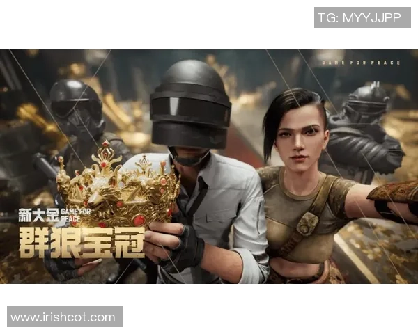 最新和平精英意识TOP10：LNG领跑