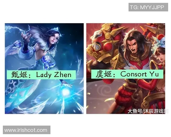 2026王者荣耀配合排行榜：EDG位居第7名