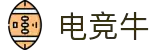 电竞牛 - 专业电竞平台，助力玩家成长